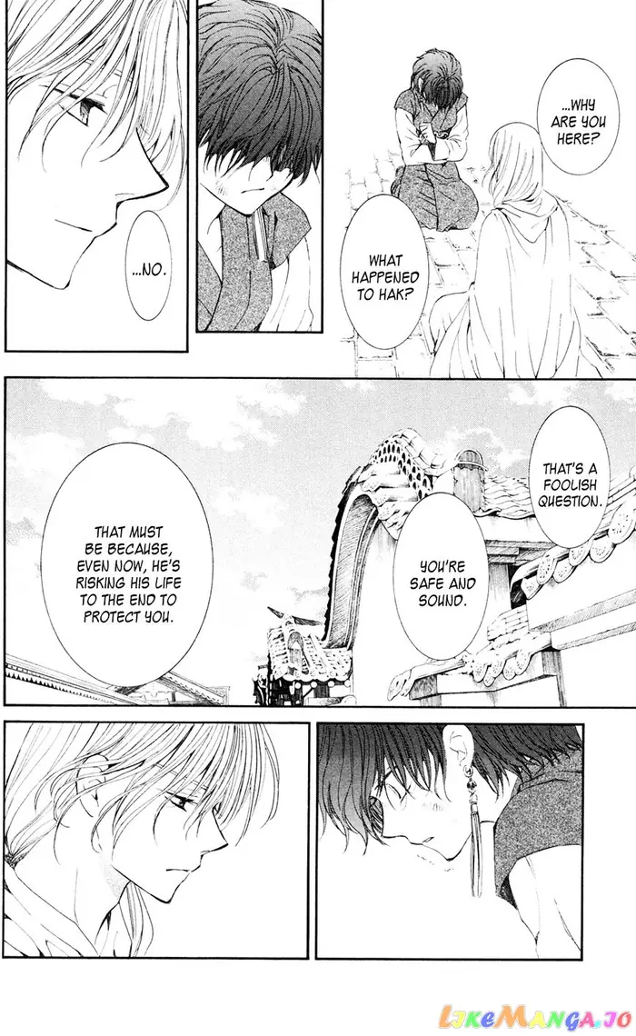 Yona of the Dawn Chapter 39 image 08_optimized